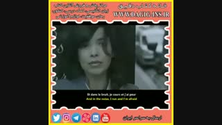 موزیک به زبان فرانسه - خانه کتاب دقیق