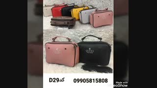عمده فروشی و پخش کیف09905815808 (تهران بگ)