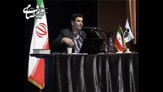 سخنرانی استاد رائفی پور - راز ذریه 2 - گلستان - (جلسه 2) - 1390/2/10