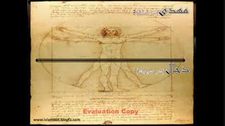 مهدی مسلمین در نگاه مسیحیان دجال است