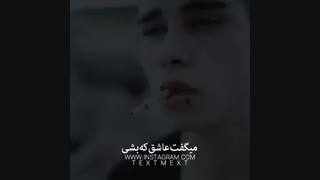 - Sahra `¿ + [اصل!]