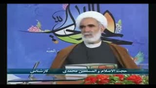 فضیلت عجیب نماز شب...نبینی ضرر کردی...