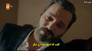 قسمت ۲۳ سریال هرجایی Hercai با زیرنویس چسبیده