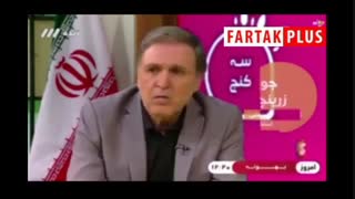 در جلسات شب بازی استقلال مقابل پیکان چه گذشت؟