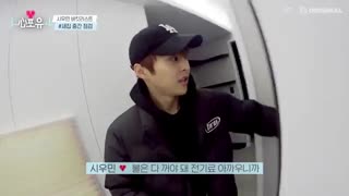 برنامه قلبی برای تو فصل اول قسمت 1 + زیرنویس فارسی (اکسو)