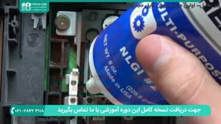 آموزش تعمیر پلی استیشن 2 _ مشکل نخواندن دیسک