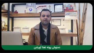 7 راهکار پیشگیری از آنفولانزا