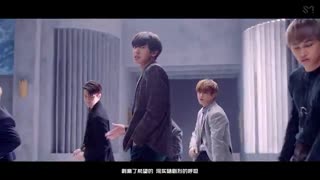 لاو شات اکسو ورژن چینی