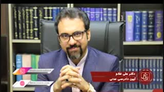 پاسخنامه پیشنهادی آزمون وکالت 98 دکتر علی فلاح که  100%  منطبق با پاسخنامه کانون وکلا شد.