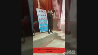 آموزش مهم ترین رکن پیشرفت بچه های ما است
