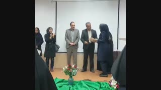 سمینار تجلیل از نوجوانان موفق