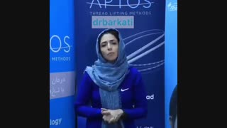 شرکت در اولین دوره آموزشى با نخ هاى آپتوس