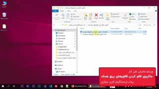 ربات اینستاگرام کاربر مجازی