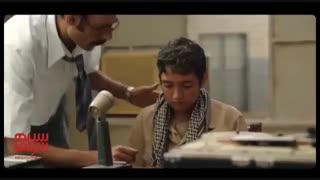 تیزر فیلم «23 نفر»