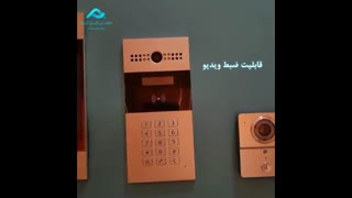 مزیت آیفون های هوشمند نسبت به آیفون های معمولی در چیست ؟