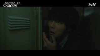 قسمت هفتم  سریال کره ای دفتر خاطرات روانی+زیرنویس آنلاین Psychopath Diary 2019 با بازی یون شی یون