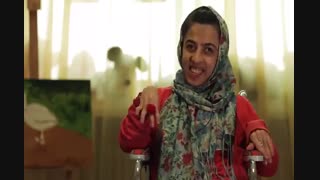 یک روز برای همه