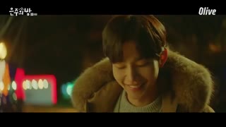 قسمت هشتم سریال کره ای Eun Joo’s Room  اتاق یون جو + زیرنویس