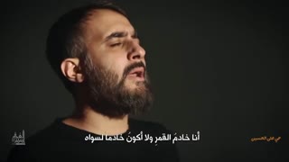 مداحی " حی على الحسین " | عبدالرضا هلالی - محمد فصولی - محمد حسین پویانفر