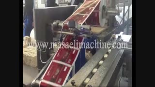 دستگاه بسته بندی حلوا شکری