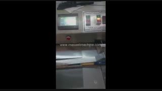 دستگاه بسته بندی حلوا کنجدی