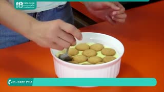 فیلم آموزش آشپزی و پخت دسرهای خوشمزه