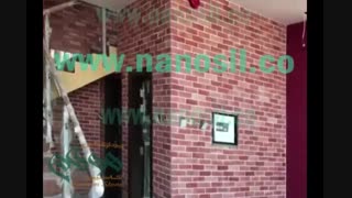 انتقال تکنولوژی و دانش فنی بهمراه دوره آموزشی تئوری و عملی تولید سنگ مصنوعی سمنت پلاست