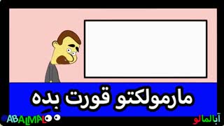 تبعیضی به نام کنکور!