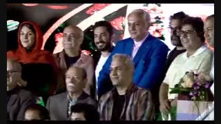 تیزر جشن حافظ 1395