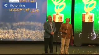 تیزر جشن حافظ 97