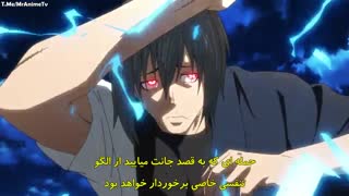 انیمه نیروی آتش Enen no Shouboutai قسمت 20 زیرنویس فارسی