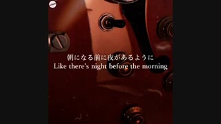 KURO - YUTO (Pentagon)Lyrics Video