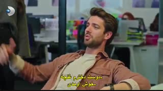 عشق تجملاتی(عشق نمایشی) قسمت 26 زیرنویس فارسی قرار گرفت@ASKSTARS