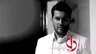 آنچه در قسمت سوم سریال دل خواهید دید
