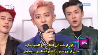 مصاحبه اول اکسو در موزیک بنک به تاریخ 191206 با زیرنویس فارسی چسبیده