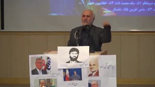 سخنرانی کوبنده دکتر حسن عباسی علیه حسن روحانی شما محاکمه خواهید شد!