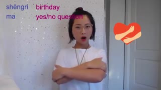 Learn Chinese | How Chinese Parents Show Love | Comprehensible Input