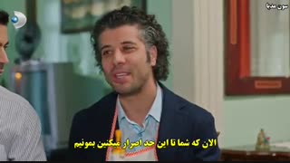 سریال Afili Ask (عشق تجملاتی) قسمت ۲۶ با زیرنویس چسبیده فارسی