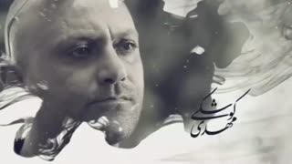 دانلود قسمت چهارم سریال دل