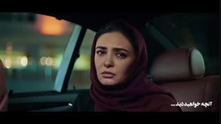 قسمت ۱۷ سریال مانکن 17 | Mankan 17