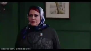 تیزر فیلم پاستاریونی