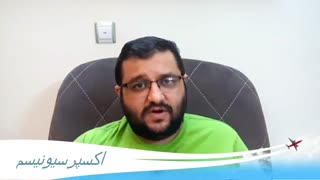 اکسپرسیونیسم