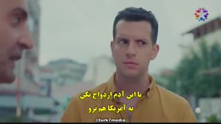 دانلود سریال ترکی دروغ شیرین من (Benim_Tatli_Yalanim) قسمت یازدهم  با زیر نویس فارسی