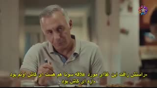 دانلود سریال ترکی دروغ شیرین من (Benim_Tatli_Yalanim) قسمت چهاردهم  با زیر نویس فارسی