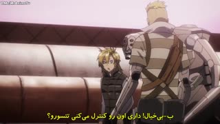 انیمه زندگی بدون تفنگ No Guns Life قسمت 10 زیرنویس فارسی