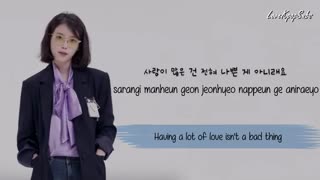 ( IU_Black out ( Han / Rom / Eng lyrics / موزیک شاد Black out از آی یو  با زیرنویس انگلیسی