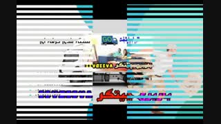 باربری ستارخان