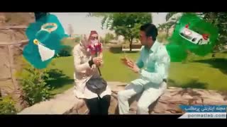 سرانجام عشق مجازی من