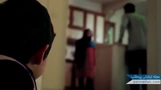 جای خالی او