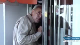 و خدا میبیند